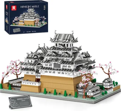 Reobrix Himeji Castle 55017