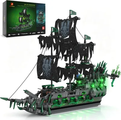 JMBricklayer Flying Dutchman