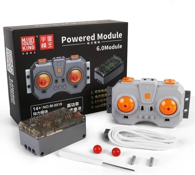 Mould King M0019 6.0 rechargeable battery box, remote control and USB cable